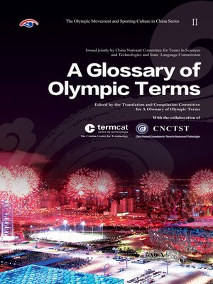 cover image of 奥运体育项目名词